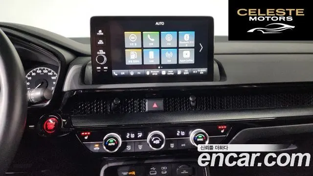 HONDA CR-V 61.5 EX-L 2WD 2023 — photo 18 sur 36