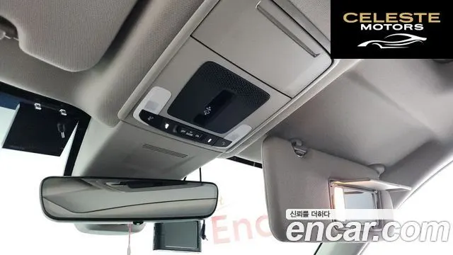 HONDA CR-V 61.5 EX-L 2WD 2023 — photo 27 sur 36