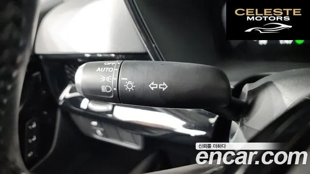 HONDA CR-V 61.5 EX-L 2WD 2023 — photo 35 sur 36