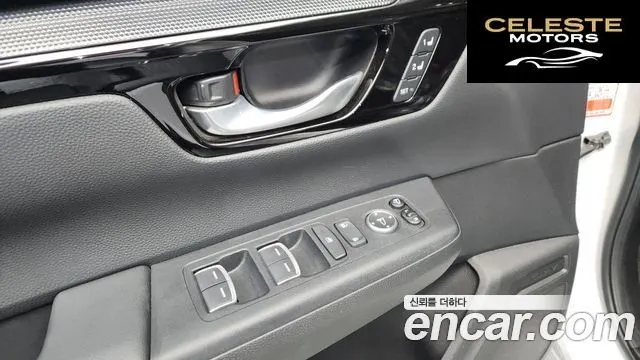 HONDA CR-V 61.5 EX-L 2WD 2023 — photo 36 sur 36