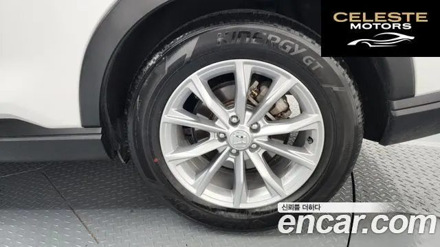 HONDA CR-V 61.5 EX-L 2WD 2023 — photo 7 sur 36