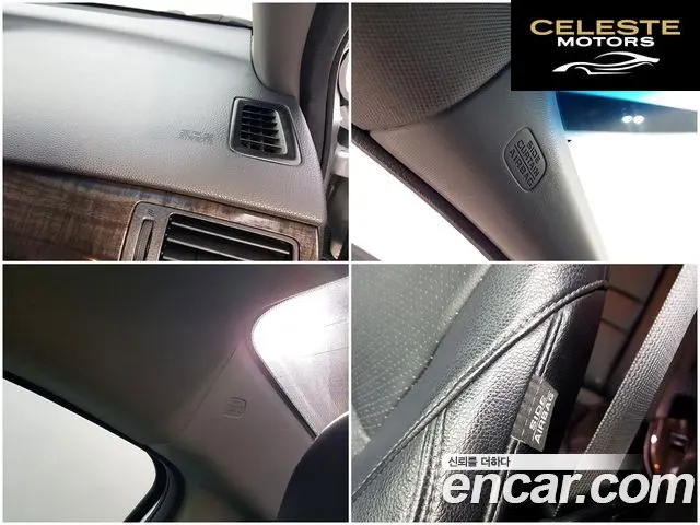 HONDA 2.4 2014 — photo 17 sur 26