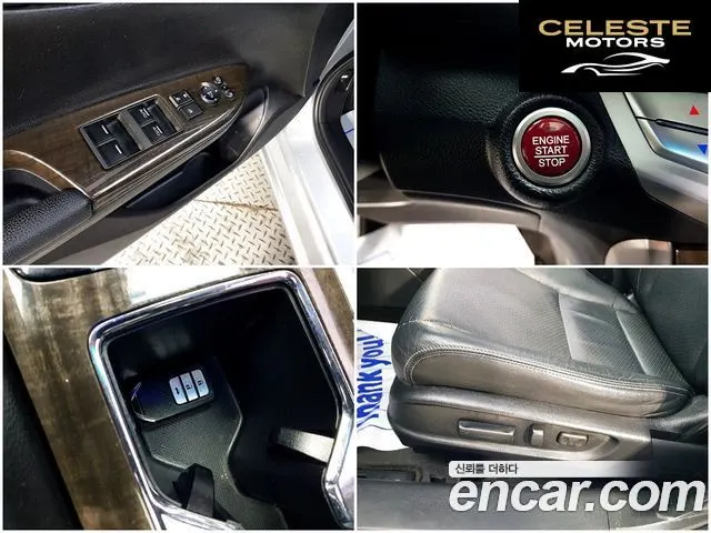 HONDA 2.4 2014 — photo 18 sur 26