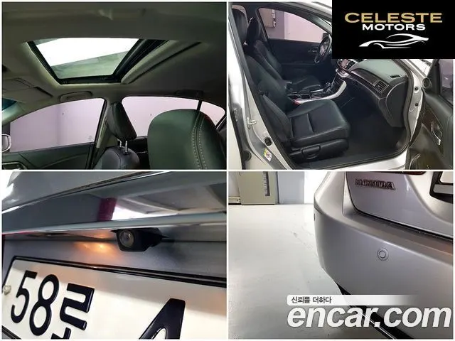 HONDA 2.4 2014 — photo 19 sur 26