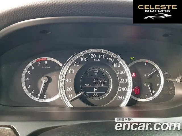 HONDA 2.4 2014 — photo 7 sur 26