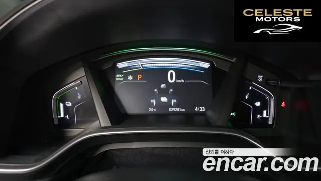 HONDA CR-V 52.0 HighTouring 4WD 2022 — photo 11 sur 31