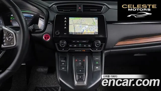 HONDA CR-V 52.0 HighTouring 4WD 2022 — photo 19 sur 31