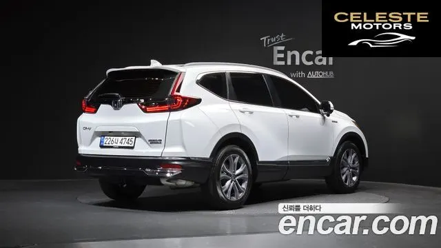 HONDA CR-V 52.0 HighTouring 4WD 2022 — photo 2 sur 31