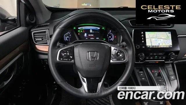 HONDA CR-V 52.0 HighTouring 4WD 2022 — photo 20 sur 31