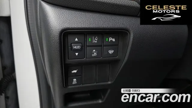 HONDA CR-V 52.0 HighTouring 4WD 2022 — photo 24 sur 31