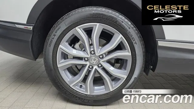 HONDA CR-V 52.0 HighTouring 4WD 2022 — photo 5 sur 31