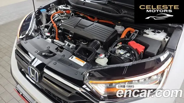 HONDA CR-V 52.0 HighTouring 4WD 2022 — photo 6 sur 31