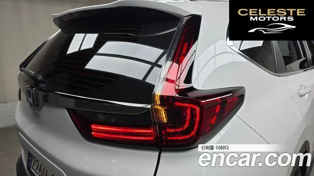HONDA CR-V 52.0 HighTouring 4WD 2022 — photo 9 sur 31