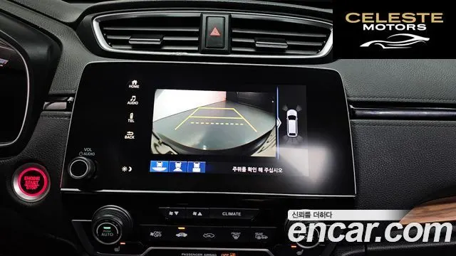 HONDA CR-V 51.5 Touring 4WD 2019 — photo 21 sur 42