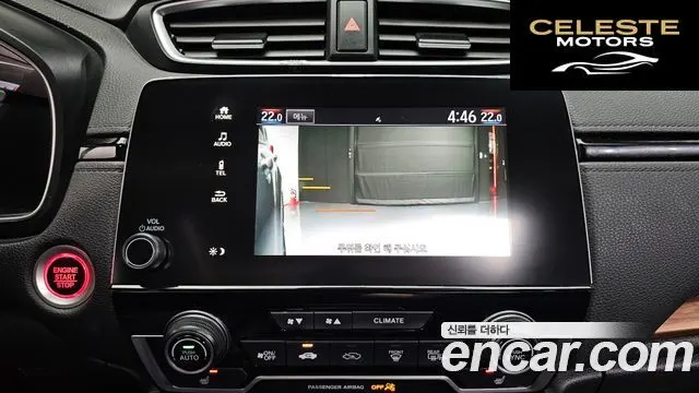 HONDA CR-V 51.5 Touring 4WD 2019 — photo 23 sur 42