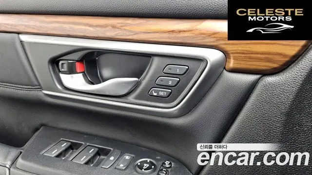 HONDA CR-V 51.5 Touring 4WD 2019 — photo 32 sur 42