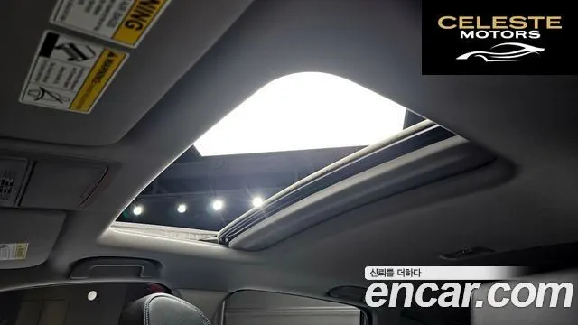 HONDA CR-V 51.5 Touring 4WD 2019 — photo 33 sur 42