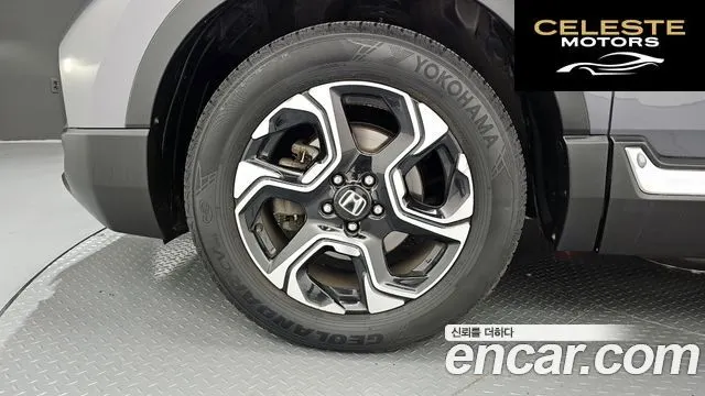HONDA CR-V 51.5 Touring 4WD 2019 — photo 5 sur 42