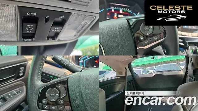 HONDA 3.5 2020 — photo 17 sur 20