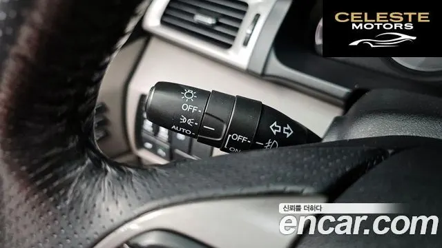 HONDA 3.5 2016 — photo 17 sur 20