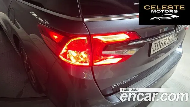HONDA 3.5 2021 — photo 9 sur 30