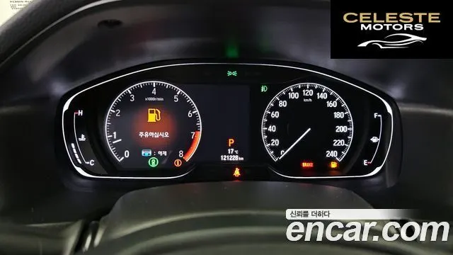 HONDA 102.0 Turbo Sport 2019 — photo 11 sur 37