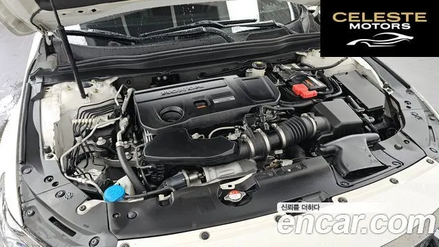 HONDA 102.0 Turbo Sport 2019 — photo 6 sur 37
