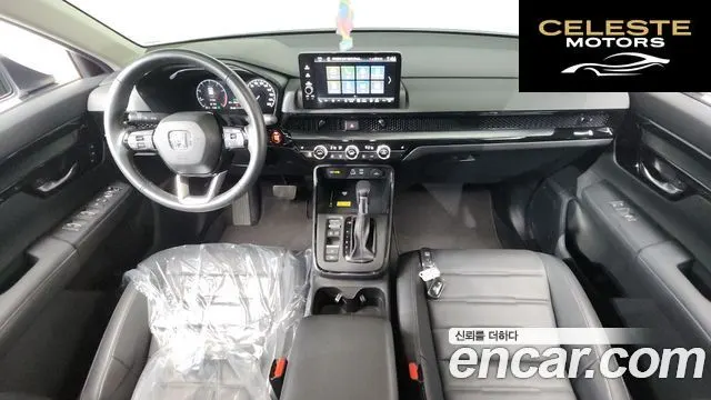 HONDA CR-V 61.5 EX-L 2WD 2023 — photo 10 sur 36