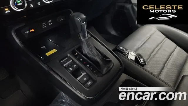 HONDA CR-V 61.5 EX-L 2WD 2023 — photo 12 sur 36