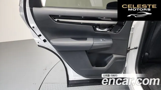 HONDA CR-V 61.5 EX-L 2WD 2023 — photo 15 sur 36