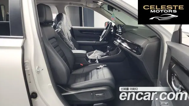 HONDA CR-V 61.5 EX-L 2WD 2023 — photo 16 sur 36