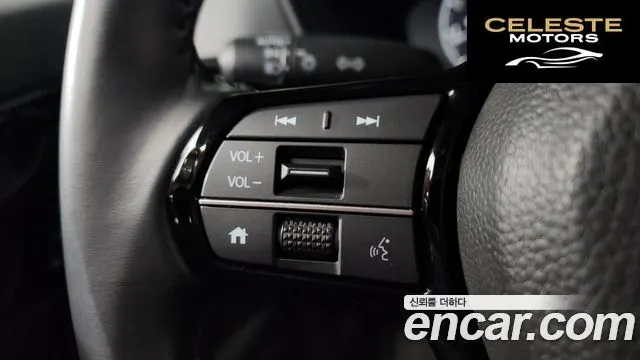 HONDA CR-V 61.5 EX-L 2WD 2023 — photo 22 sur 36