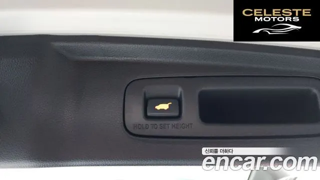 HONDA CR-V 61.5 EX-L 2WD 2023 — photo 25 sur 36