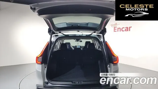 HONDA CR-V 61.5 EX-L 2WD 2023 — photo 26 sur 36