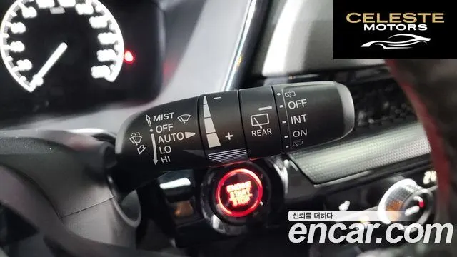 HONDA CR-V 61.5 EX-L 2WD 2023 — photo 30 sur 36