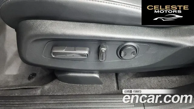 HONDA CR-V 61.5 EX-L 2WD 2023 — photo 31 sur 36