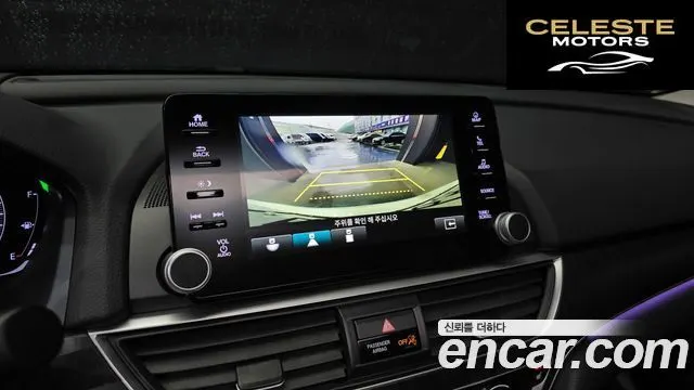 HONDA 102.0 HighTouring 2019 — photo 15 sur 20