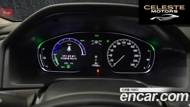 HONDA 102.0 HighTouring 2019 — photo 8 sur 20