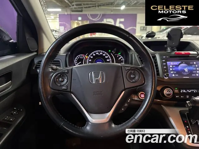HONDA New CR-V 4WD EX-L 2012 — photo 10 sur 26