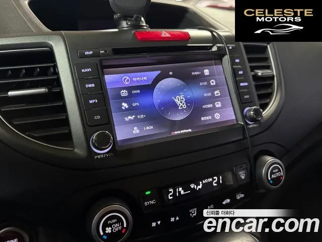 HONDA New CR-V 4WD EX-L 2012 — photo 11 sur 26