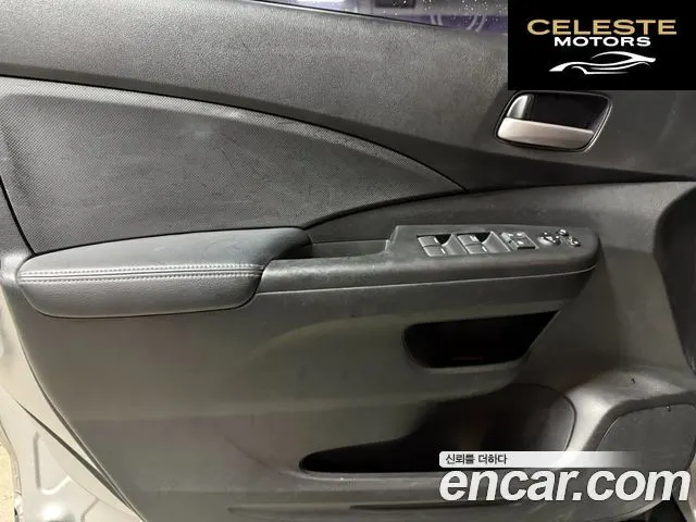 HONDA New CR-V 4WD EX-L 2012 — photo 19 sur 26