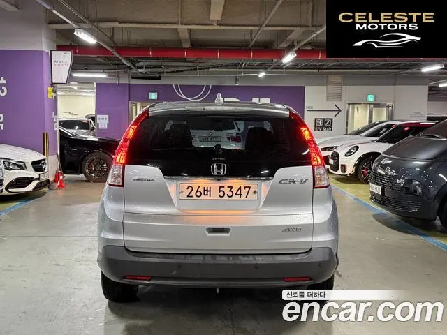 HONDA New CR-V 4WD EX-L 2012 — photo 2 sur 26