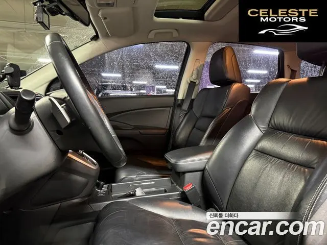 HONDA New CR-V 4WD EX-L 2012 — photo 5 sur 26