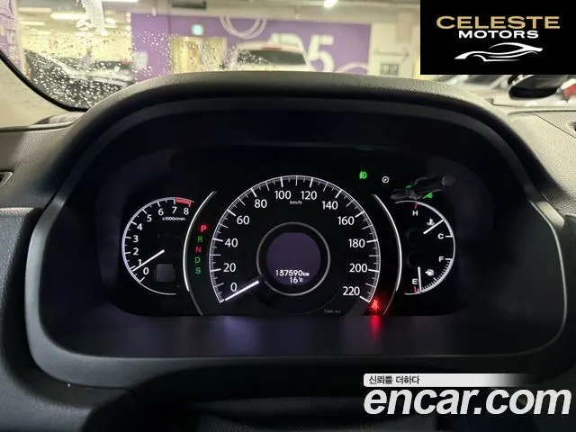 HONDA New CR-V 4WD EX-L 2012 — photo 8 sur 26