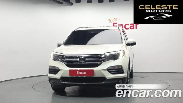 HONDA 33.5 2018 — photo 3 sur 26