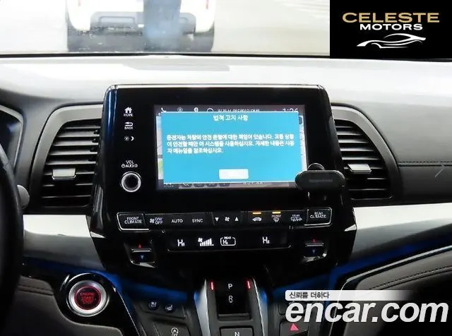 HONDA 3.5 2019 — photo 11 sur 26