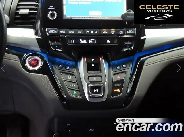 HONDA 3.5 2019 — photo 12 sur 26