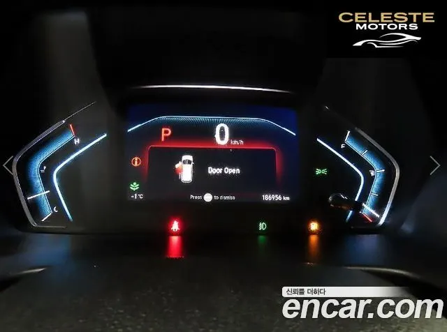 HONDA 3.5 2019 — photo 9 sur 26