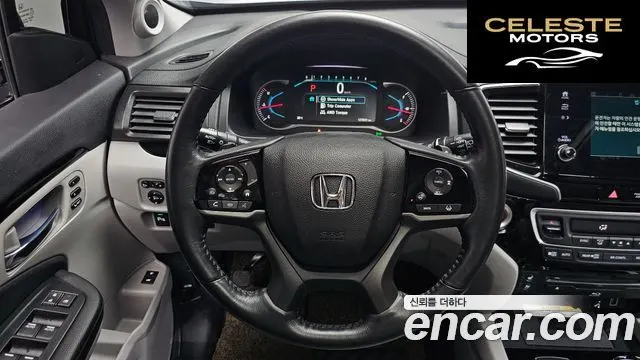 HONDA 33.5 2021 — photo 20 sur 37