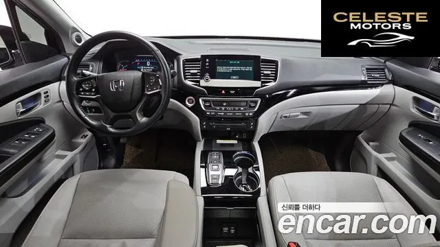 HONDA 33.5 2021 — photo 9 sur 37